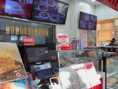 -庆丰包子铺(白塔寺店)