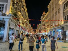 -八婆婆烧仙草(中山路店)