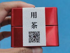 -上海财经大学(国定路校区)