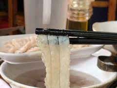 -章记正宗南岗鱼蛋火锅