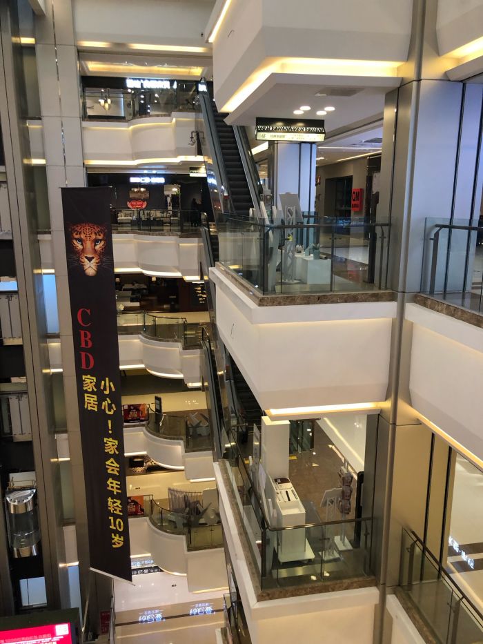 红星美凯龙地址,电话,价格,团购,营业时间(图)-泸州装修卖场-大众点评