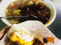 -清真马乐贝腊牛肉蛋黄菜夹馍(马蓉洒金桥店)