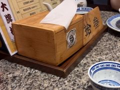 -南京大牌档(凯德1818店)