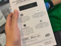 -Apple零售店(深圳益田假日广场店)