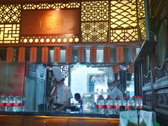 -东门口涮肉·砂锅·烤串(老门东店)