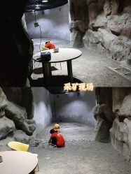 -点点梦想城(金水路店)