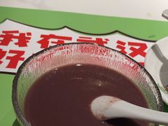 -鑫小城故事·藕汤·家常菜(台北一路总店)