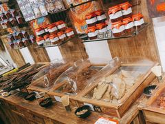 -嘉凌码头·重庆特产手工火锅底料(洪崖洞九楼店)
