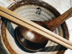 -十面欢腾·海鲜面·台式Bistro(长乐路店)