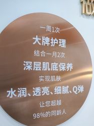 -Lily纤美·科技减脂中心