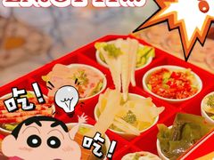 -万小鍋·酸汤肥牛火锅(苏宁广场店)