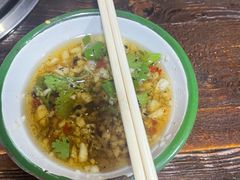 -三番火辣串串香(总店)