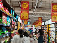 -大润发(国兴店)