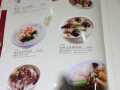 -糖朝(尖沙咀店)