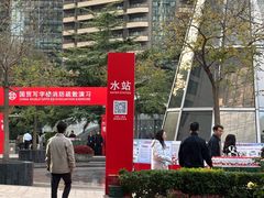 -南门小馆·清真(国贸商城店)