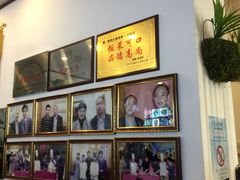-大眼锅贴水饺(河东店)