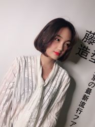 -藤野造型