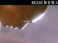 -天幕新彩云国际影城(激光巨幕店)