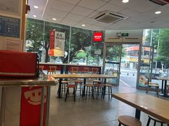 -永和大王(友谊店)