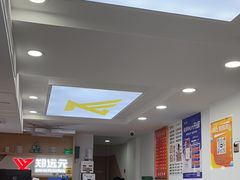-郑远元专业修脚房(凌兆路店)