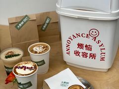 -大青树咖啡(大理古城店)