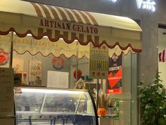 门面-歎雪糕低糖低脂Gelato冰淇淋