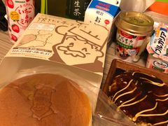 -瑞可爷爷的店(难波本店)