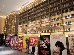 -深影国际影城(学院南路店CGS中国巨幕店)