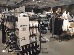-MUJI无印良品(世博源店)