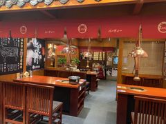 -喜牛烧肉酒场·黑金店(威高广场店)
