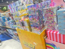 -哈姆雷斯(王府井百货大楼店)