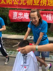 -逸丝风尚