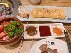 -御牛道日式烤肉料理(杭州万象城店)