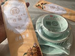 -桂园餐厅(五大道店)