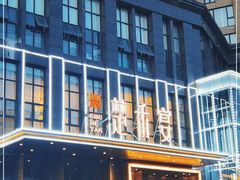 -楚禾宴·家宴(光谷大道店)