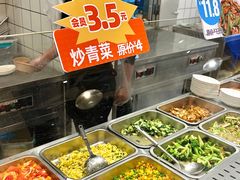 -金小悦饭堂(创达中心店)