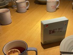 -蜜桃餐厅·伴山(绿宝广场店)