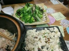 -九华山友谊土菜馆 小资餐厅