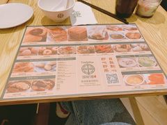-添好运点心专门店(百老汇店)