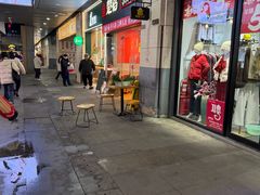 -万达广场(宝山店)