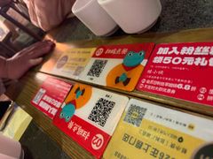 -信利城市广场
