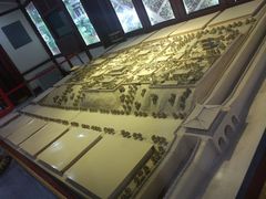 -西安青龙寺遗址景区