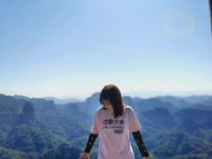 -丹霞山风景名胜区