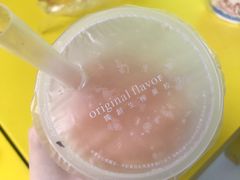 -树夏(建设路店)