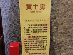 -汉宫汤泉汗蒸洗浴(五四广场店)