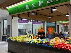 -彩香二村农贸市场