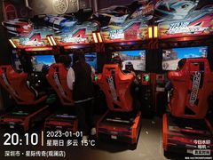 -星际传奇(观澜湖新城店)
