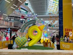 -宜家·瑞典风味餐厅(武汉荟聚中心店)