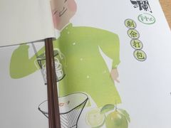 -蔡澜Pho·越南粉餐厅(海上世界店)