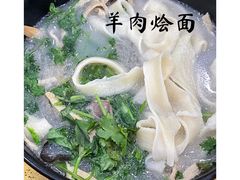 -惠丰源烩面馆(经七路店)